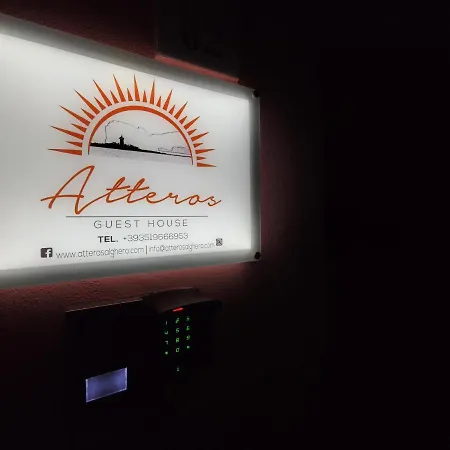 Atteros Αλγκέρο